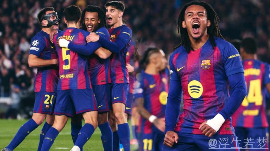 孔德梅开二度亚马尔拉什福德献传 巴萨2-1击败法兰克福