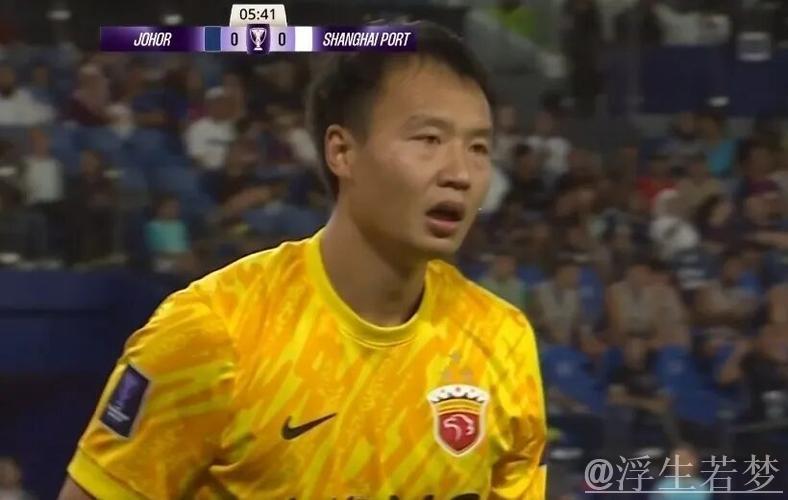 亚冠-陈威神勇12扑救 上海海港客场战平柔佛新山0-0 亚冠-陈威神勇12扑救 上海海港客场战平柔佛新山0-0