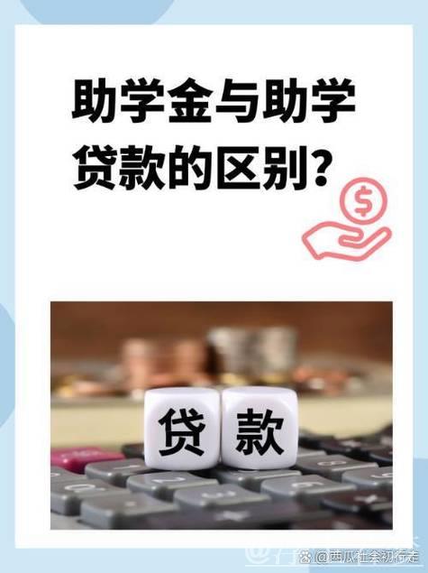 补贴资金快速落实 信贷支持力度不断增强