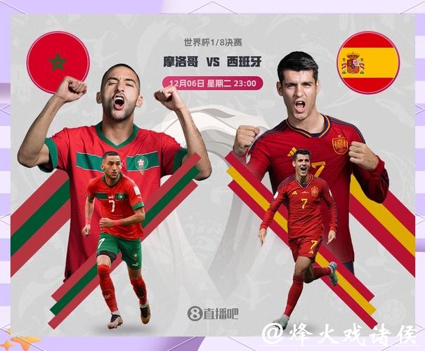 深入解析世界杯竞猜平台的运作机制