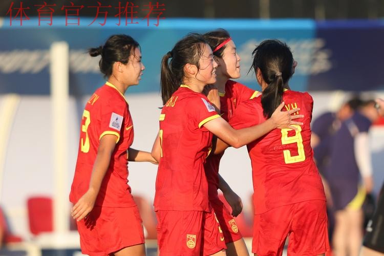 中国女足抵达澳大利亚出战东京奥运会预选赛 中国女足抵达澳大利亚出战东京奥运会预选赛