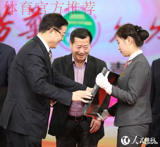中国足协主席、副主席解读《方案》